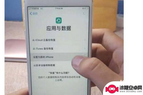 拿到安卓手机如何激活手机 网购新手机如何激活SIM卡