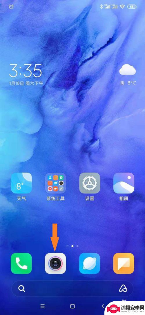小米手机相机如何调黄色 小米手机专业模式拍照技巧