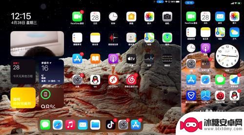 苹果手机怎么实现同屏显示 iphone和ipad如何连接同屏显示