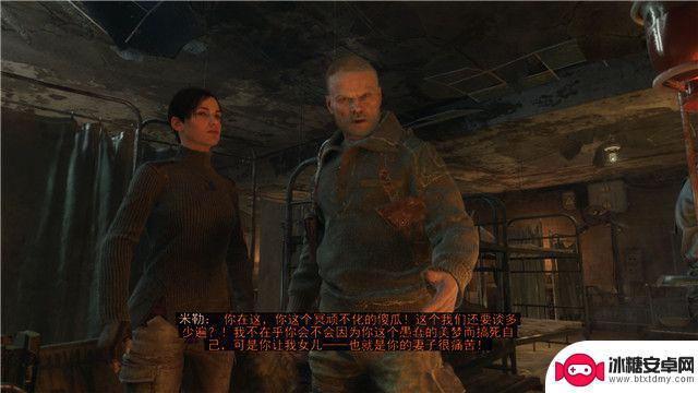 地铁逃离第一章怎么过 地铁逃离全支线任务攻略