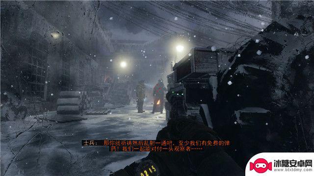地铁逃离第一章怎么过 地铁逃离全支线任务攻略