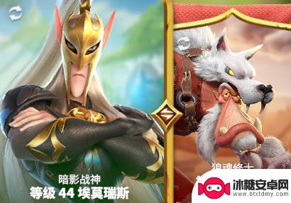万龙觉醒怎么秒人 万龙觉醒埃莫瑞斯宠物培养