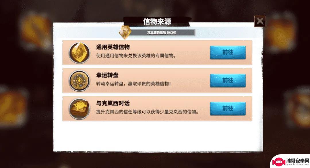 万龙觉醒怎么秒人 万龙觉醒埃莫瑞斯宠物培养