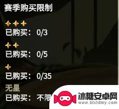万龙觉醒怎么秒人 万龙觉醒埃莫瑞斯宠物培养