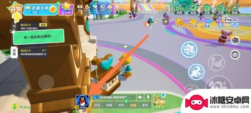 元梦之星怎么看对局回放 怎样查看元梦之星的战绩记录