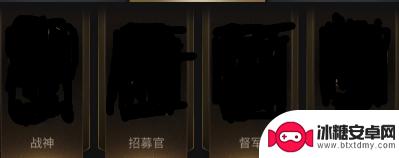 小小蚁国怎么当盟主 小小蚁国联盟内部职位介绍