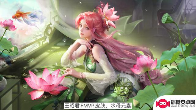蔡文姬与王昭君联动登场，荣耀典藏携新品亮相，妲己全新皮肤揭秘