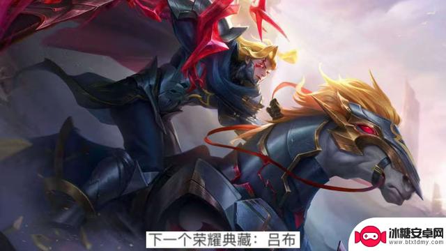 蔡文姬与王昭君联动登场，荣耀典藏携新品亮相，妲己全新皮肤揭秘