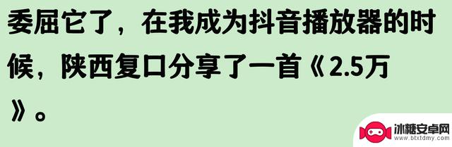 惊讶!苹果手机竟然有这么多隐藏功能!网友惊呼:用了十几年才发现