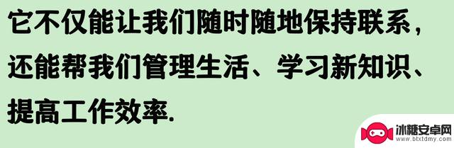 惊讶!苹果手机竟然有这么多隐藏功能!网友惊呼:用了十几年才发现