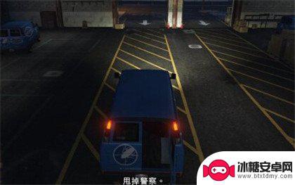 gta5怎么偷走除虫车 侠盗猎车手5第二章任务四虫虫克星攻略