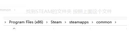 steam绝地求生文件怎么找 绝地求生设置文件在哪个文件夹