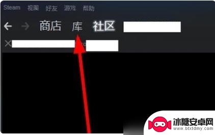 无主之地2steam怎么设置简体中文 无主之地2中文设置方法