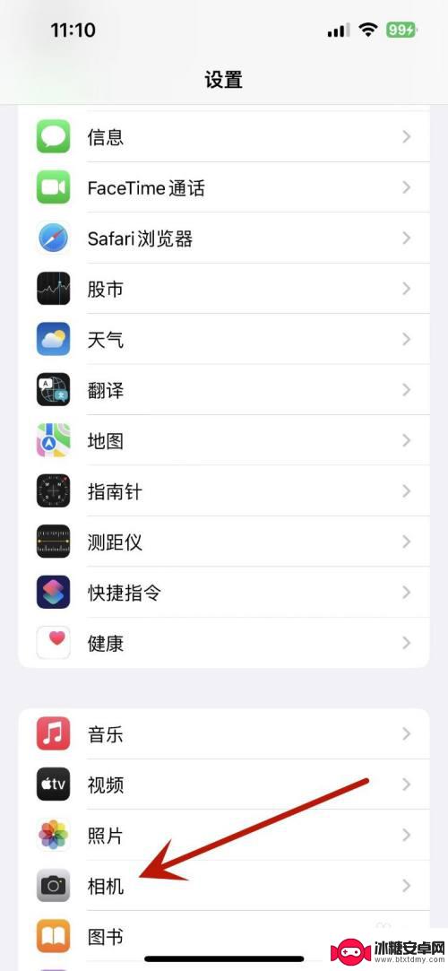 iphone快门设置 iPhone摄像功能如何调快门参数