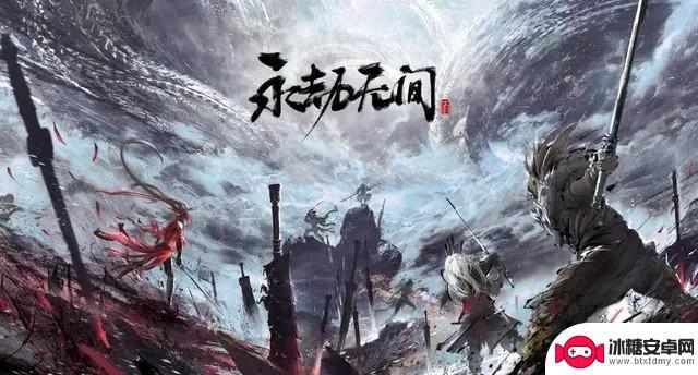 网易永劫无间和steam能共用吗 永劫无间网易和Steam合作