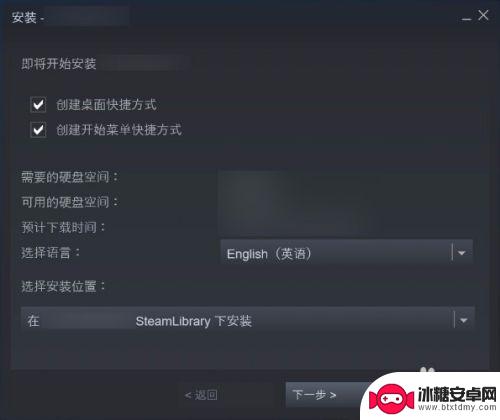 steam上如何激活ns游戏 如何在Steam上激活游戏/产品