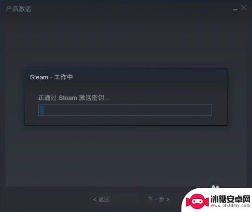 steam上如何激活ns游戏 如何在Steam上激活游戏/产品