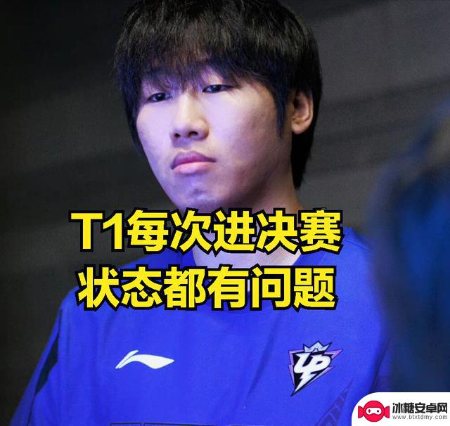 国产打野是WBG夺冠关键？NING锐评：如果赢下T1，weiwei就是FMVP