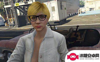 gta5不穿内衣 侠盗猎车手5女性角色如何获得隐藏内衣