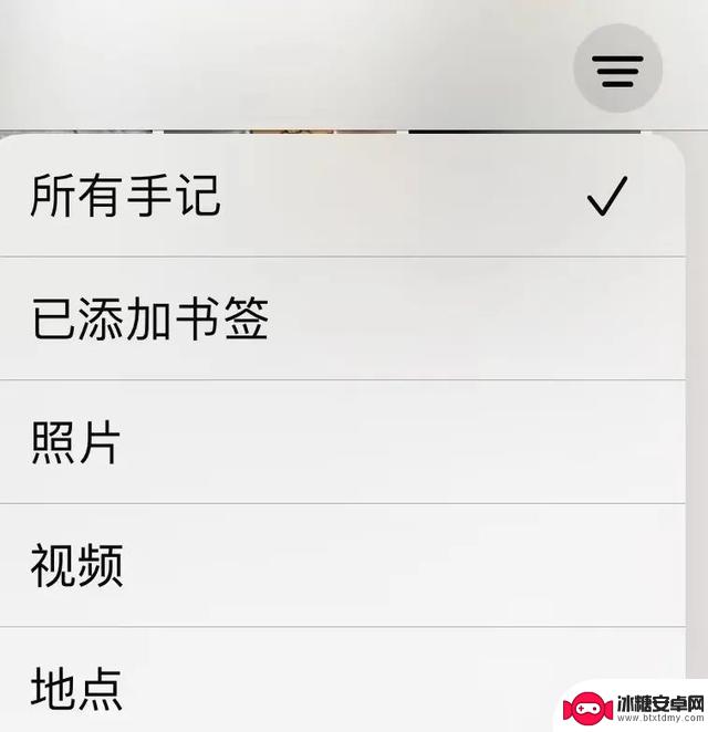 苹果这次的iOS 17更新，是要助攻安卓吗？