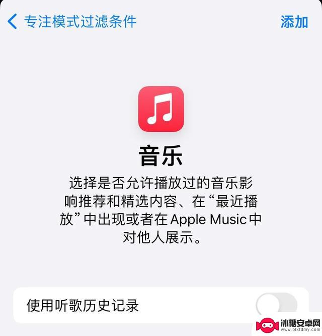 苹果这次的iOS 17更新，是要助攻安卓吗？