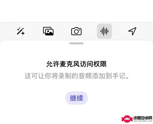 苹果这次的iOS 17更新，是要助攻安卓吗？