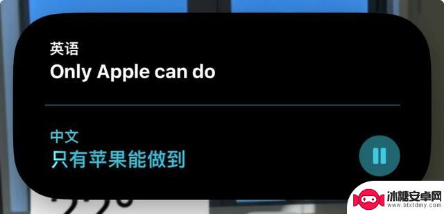 苹果这次的iOS 17更新，是要助攻安卓吗？