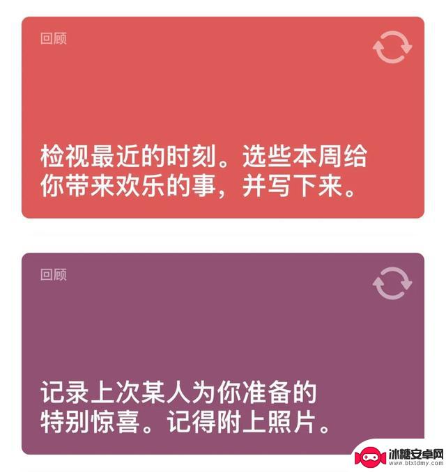 苹果这次的iOS 17更新，是要助攻安卓吗？