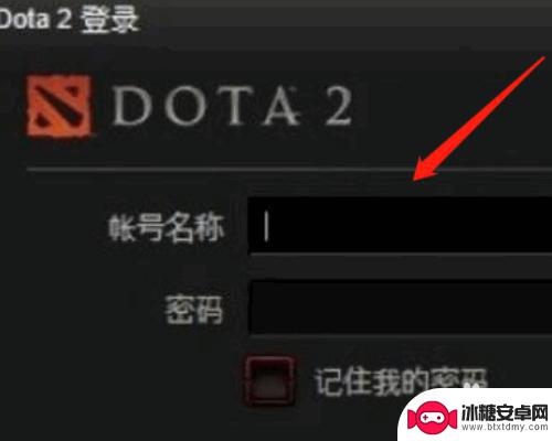 怎么开启steam好友功能 如何在Steam免费激活好友功能