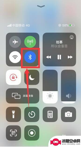 苹果手机热点开了电脑搜不到 iPhone手机的热点无法在电脑上显示怎么办