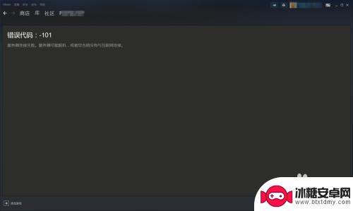 steam使用cdk steam游戏cdkey怎么购买