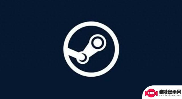 解决steam商店无法连网/无法访问steam/无法加载的方法