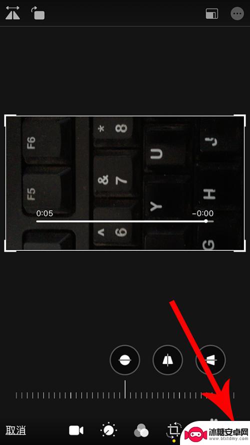 苹果手机如何视频旋转屏幕 苹果iphone拍的视频如何旋转