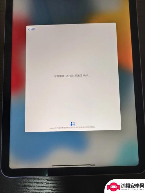 ipad无法加入网络此网络运行的无线局域网 iPad无法加入企业网络