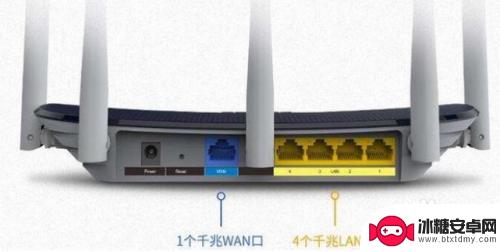 路由器怎么连20个手机 一台路由器最多可以连接多少台手机