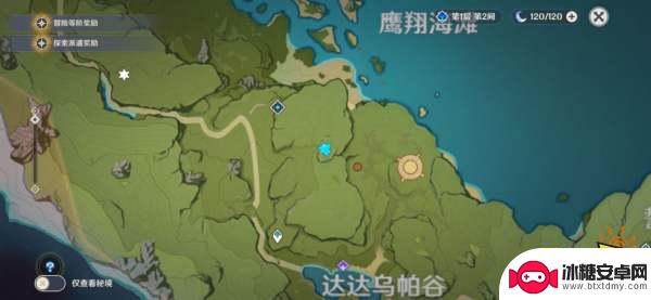 原神岩地灵龛都在哪里 原神地灵龛位置地点图鉴