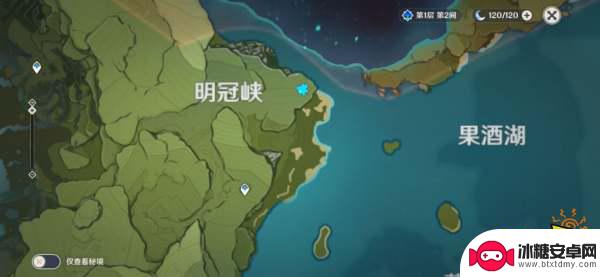 原神岩地灵龛都在哪里 原神地灵龛位置地点图鉴