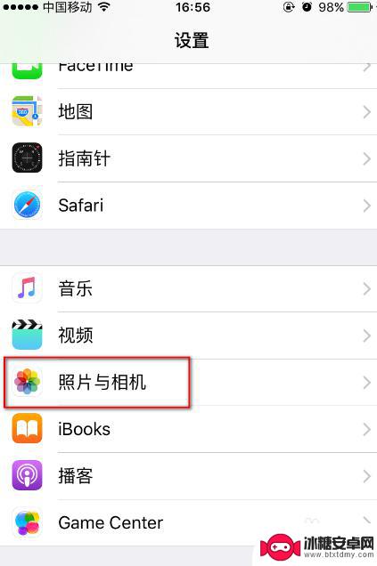 iphone11相机怎么设置九宫格 iPhone相机九宫格怎么用