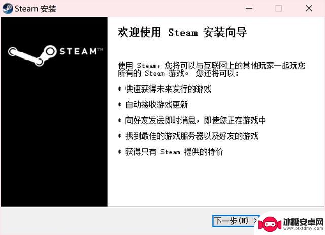 Steam下载教程：新手必看的图文版指南