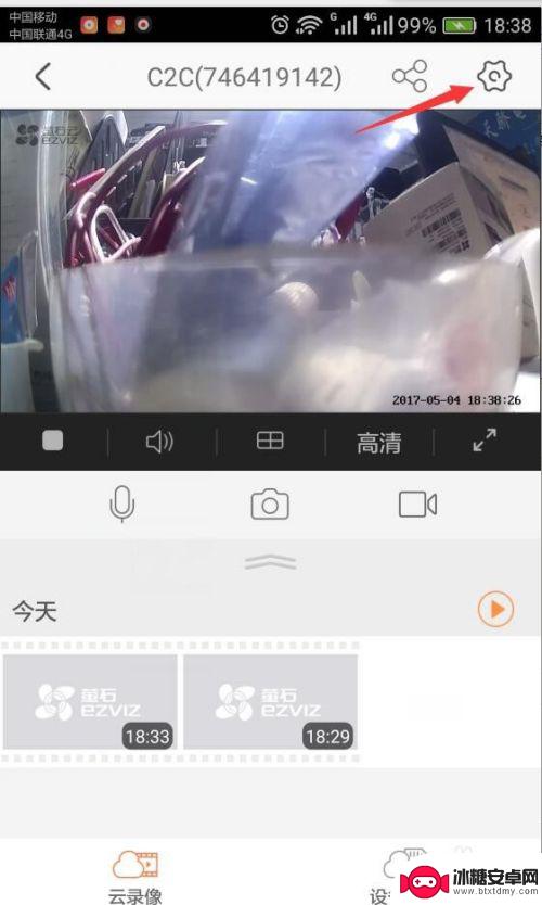 莹石摄像头怎么用 萤石云无线摄像头添加教程