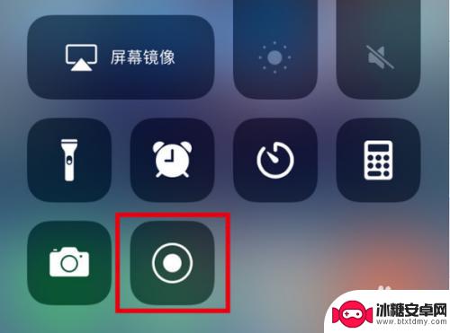 苹果12手机录屏怎么录 苹果12如何实现录屏功能