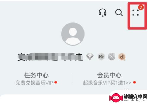 华为手机音效设置调不了是怎么回事? 华为手机音效打不开怎么解决