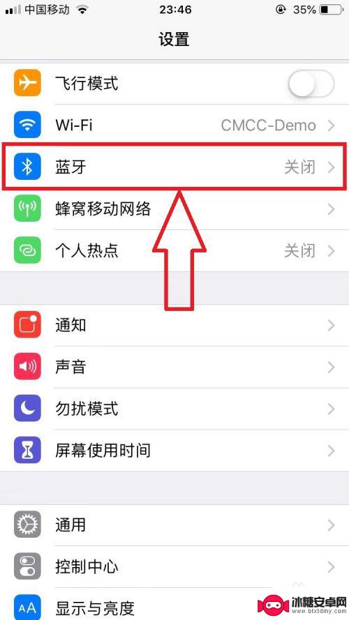 苹果怎么传图片到另一台苹果手机 旧iPhone照片如何迁移到新iPhone