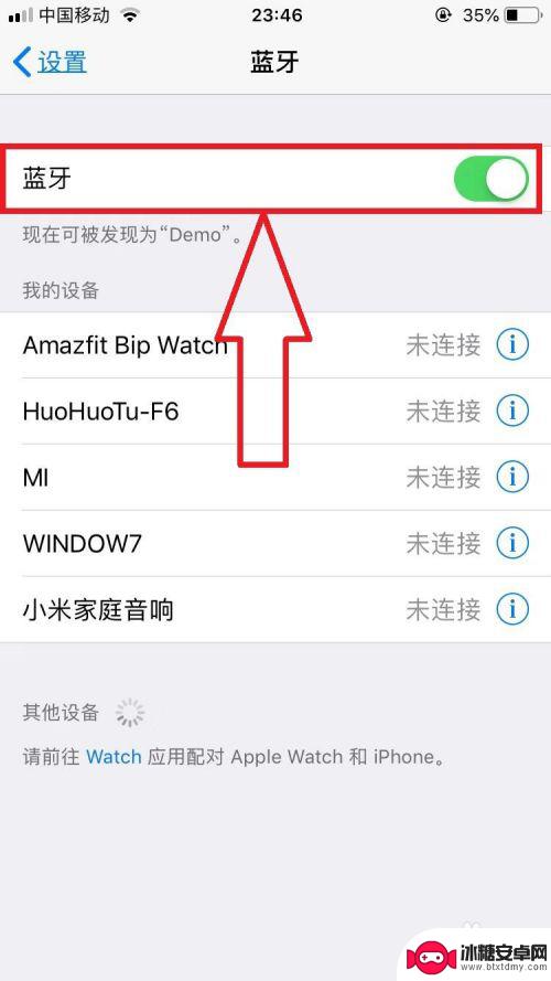 苹果怎么传图片到另一台苹果手机 旧iPhone照片如何迁移到新iPhone