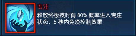 光之守望怎么升级 光之守望全培养系统详解攻略