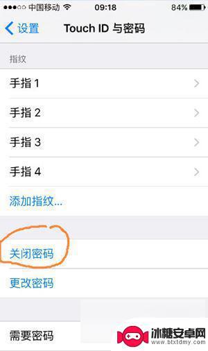 苹果手机如何从新设置指纹 苹果手机指纹解锁方法教程