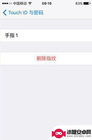 苹果手机如何从新设置指纹 苹果手机指纹解锁方法教程
