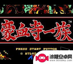 合金弹头觉醒如何开麦克风 反恐精英游戏史1118