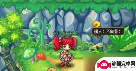 西普大陆怎么升到140级 西普大陆怎么快速升级