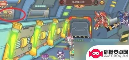 西普大陆怎么升到140级 西普大陆怎么快速升级